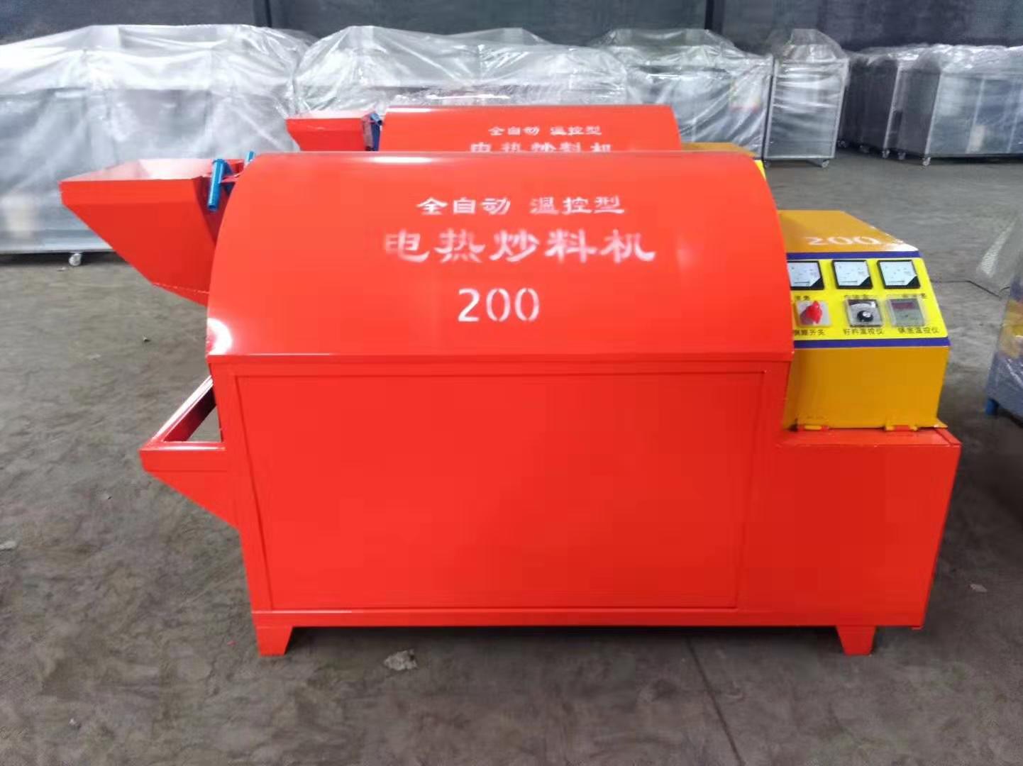  電加熱滾筒電炒鍋，電炒鍋，電加熱烘干機(jī)，電炒貨機(jī) 